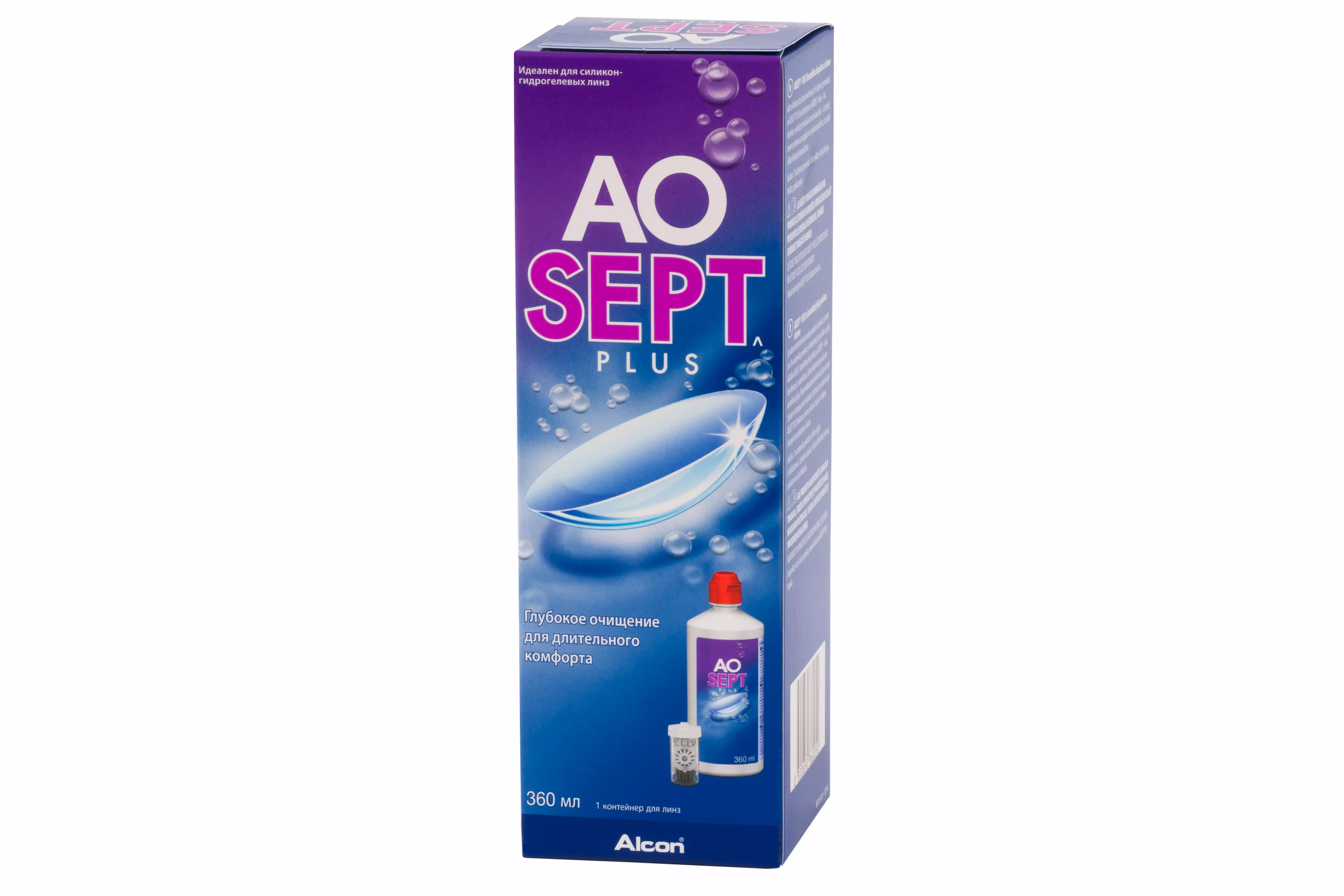 Aosept Plus Пероксидная система (360 ml + контейнер) 1